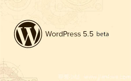 WordPress 5.5 更新时间